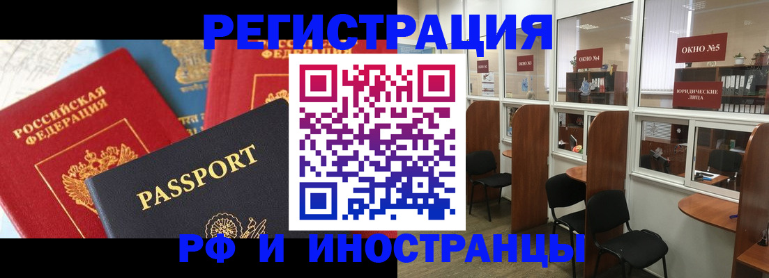форма 3 в Каменск-Шахтинском